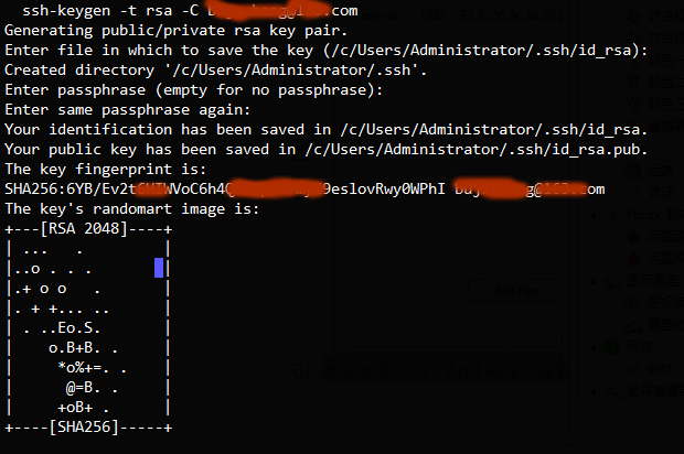 git-0